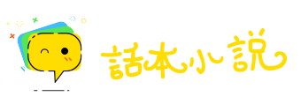 多难兴邦网